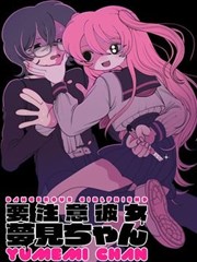 森林小木屋